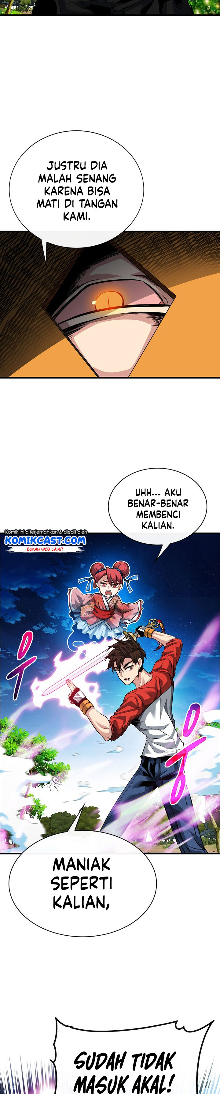 SSS-Class Gacha Hunter Chapter 36 halaman 5