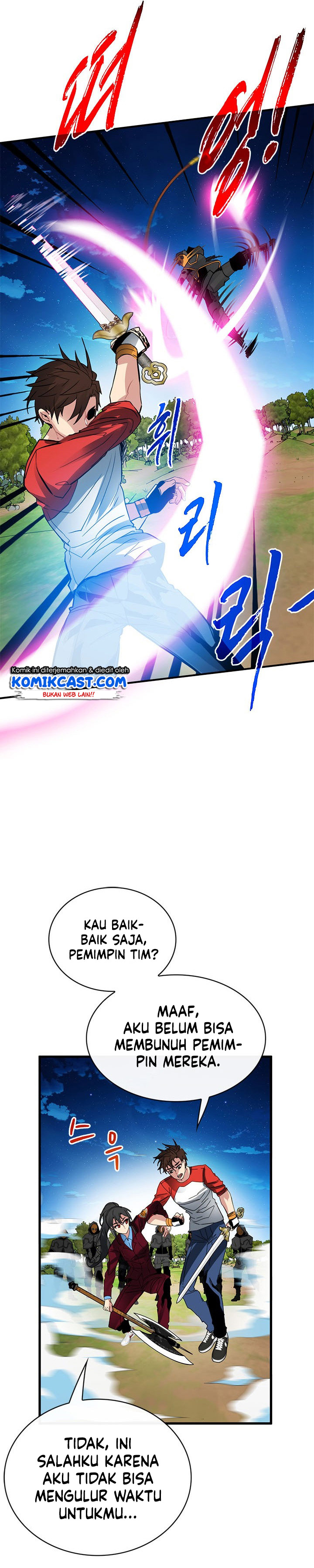 SSS-Class Gacha Hunter Chapter 36 halaman 29