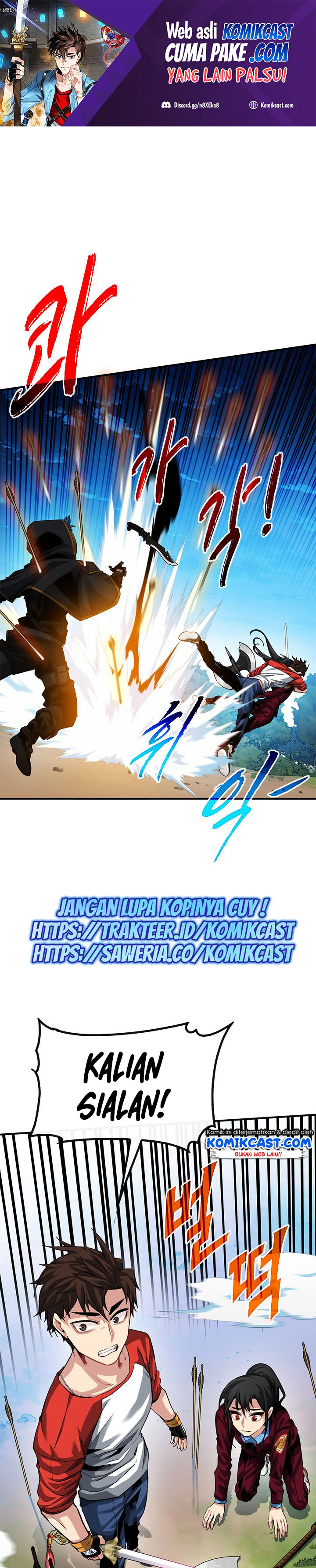 SSS-Class Gacha Hunter Chapter 36 halaman 2