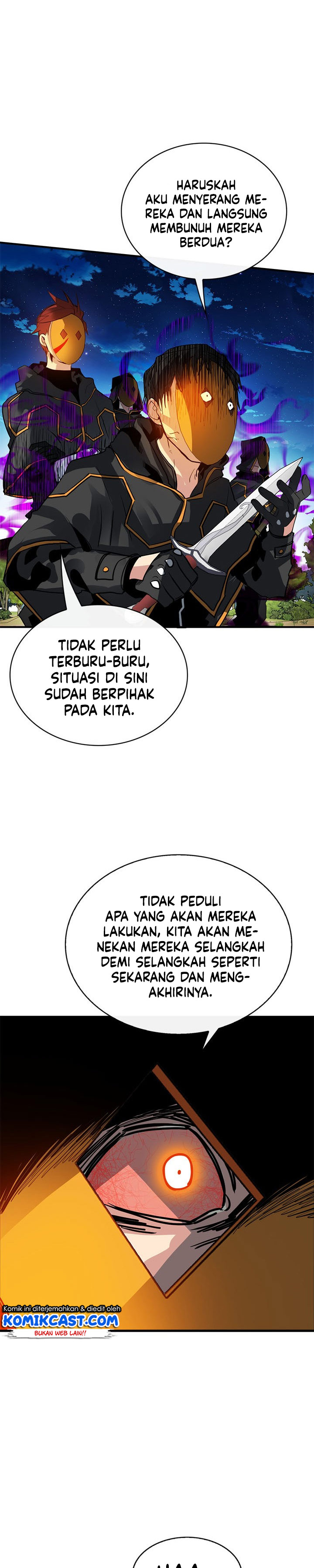 SSS-Class Gacha Hunter Chapter 36 halaman 31