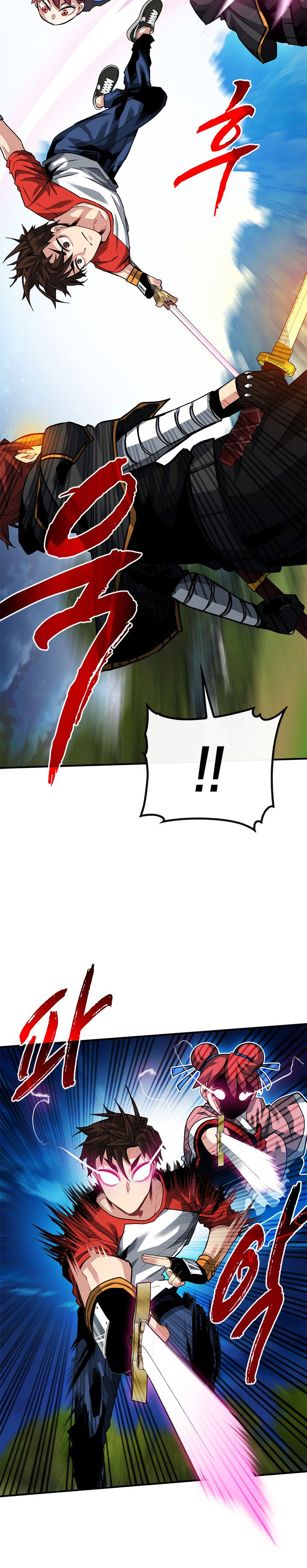 SSS-Class Gacha Hunter Chapter 36 halaman 19