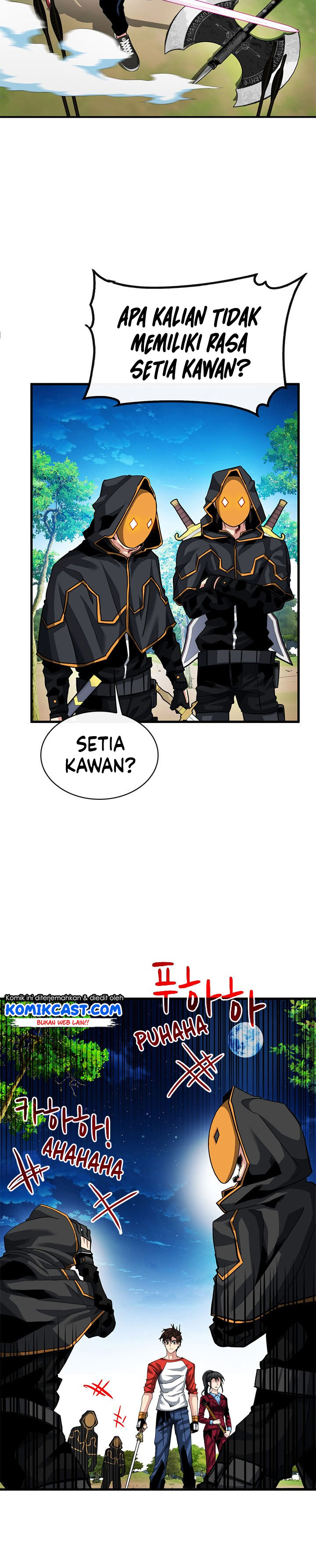 SSS-Class Gacha Hunter Chapter 36 halaman 3