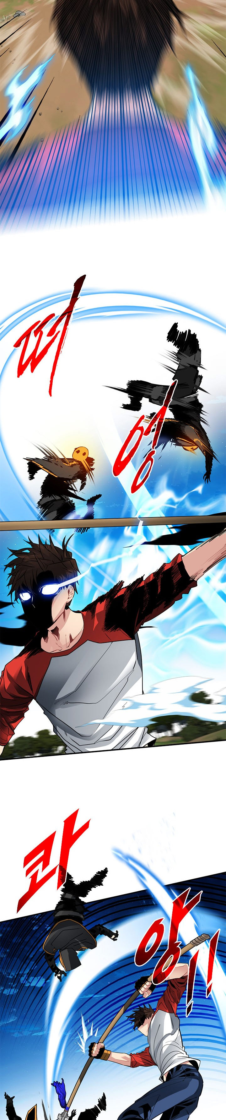 SSS-Class Gacha Hunter Chapter 37 halaman 13