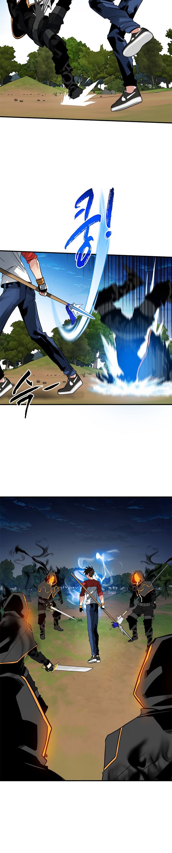 SSS-Class Gacha Hunter Chapter 37 halaman 14