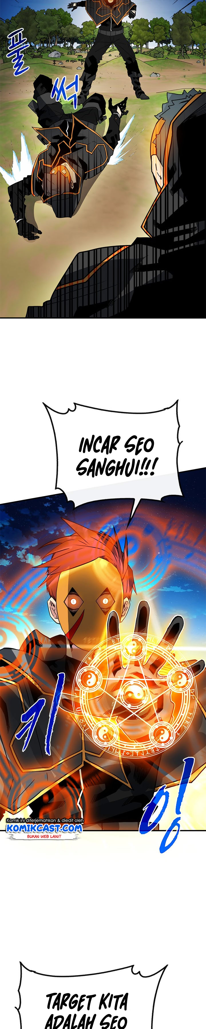 SSS-Class Gacha Hunter Chapter 37 halaman 24