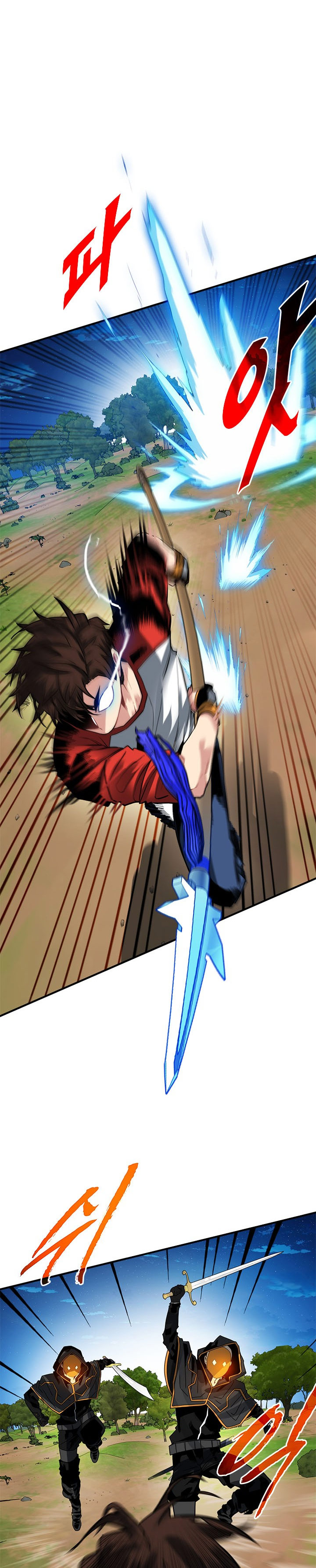SSS-Class Gacha Hunter Chapter 37 halaman 12