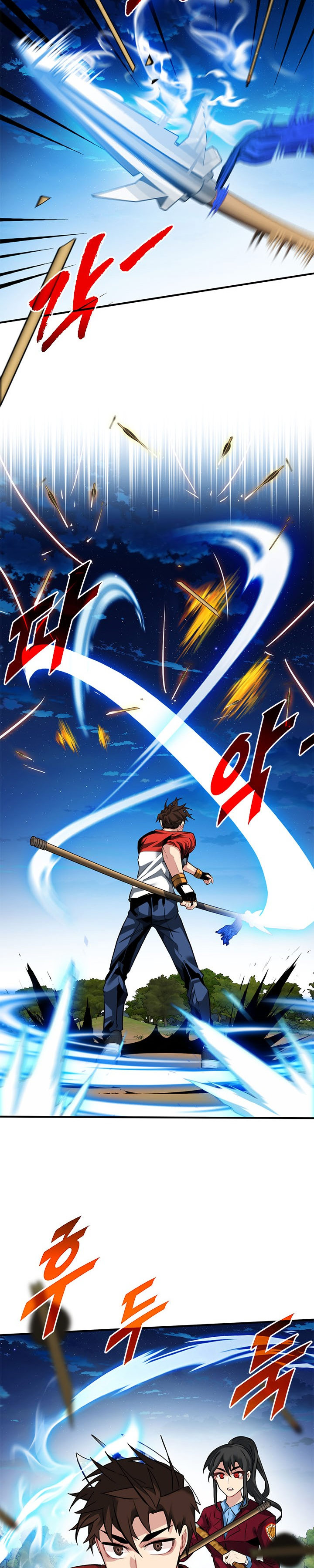 SSS-Class Gacha Hunter Chapter 37 halaman 6