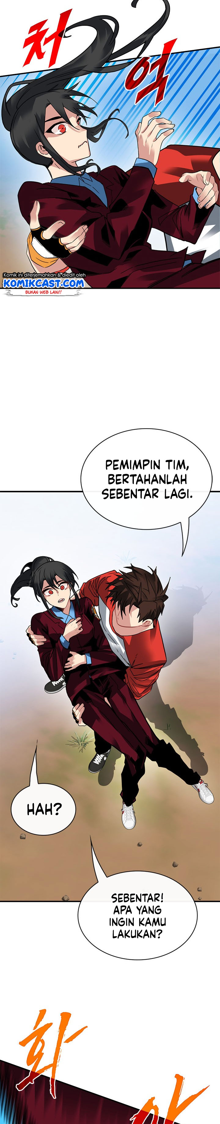 SSS-Class Gacha Hunter Chapter 37 halaman 32