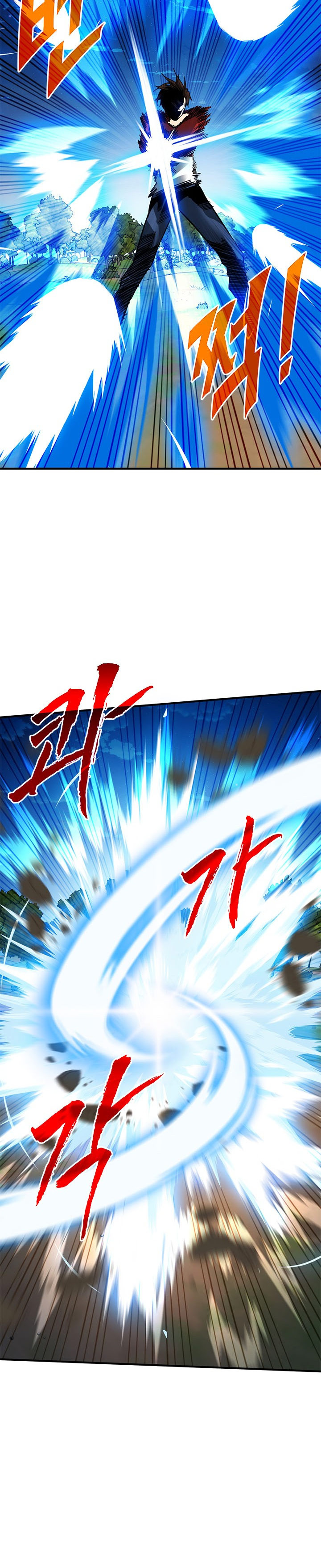 SSS-Class Gacha Hunter Chapter 37 halaman 19