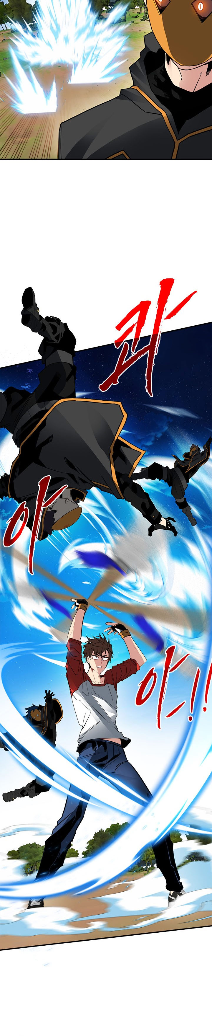 SSS-Class Gacha Hunter Chapter 37 halaman 22