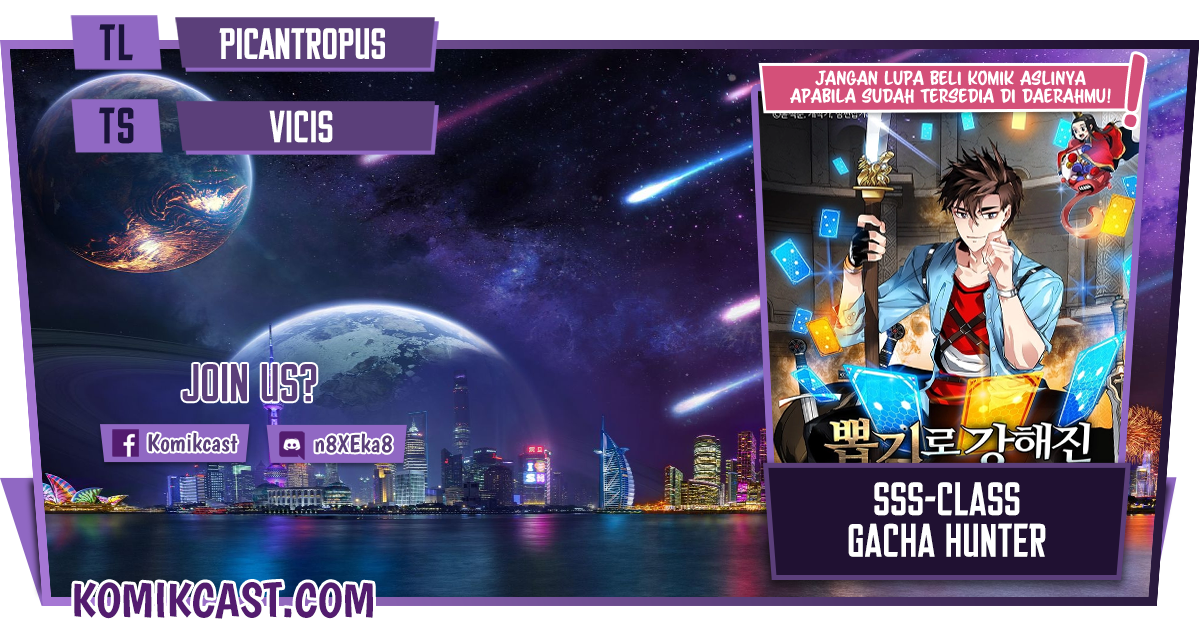SSS-Class Gacha Hunter Chapter 37 halaman 1
