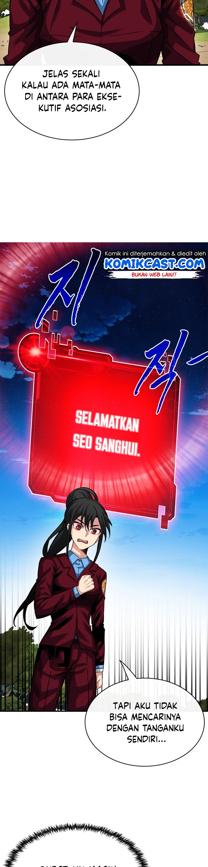 SSS-Class Gacha Hunter Chapter 38 halaman 12