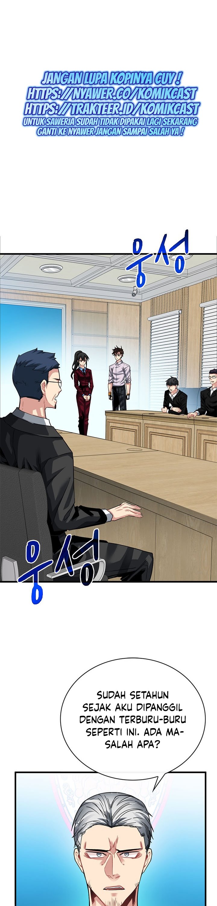 SSS-Class Gacha Hunter Chapter 38 halaman 15