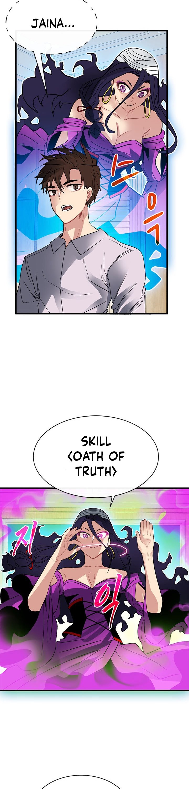 SSS-Class Gacha Hunter Chapter 38 halaman 27