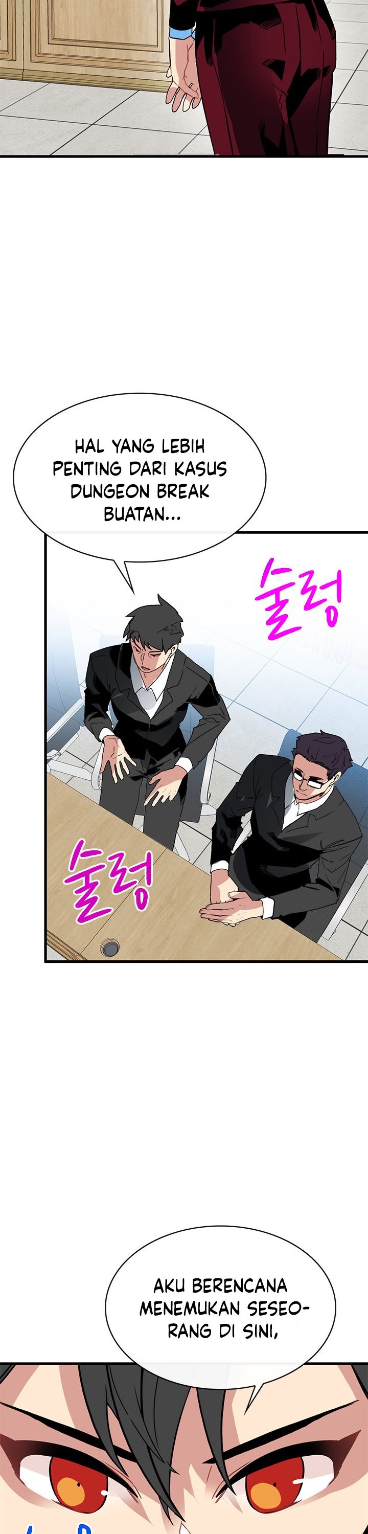 SSS-Class Gacha Hunter Chapter 38 halaman 21