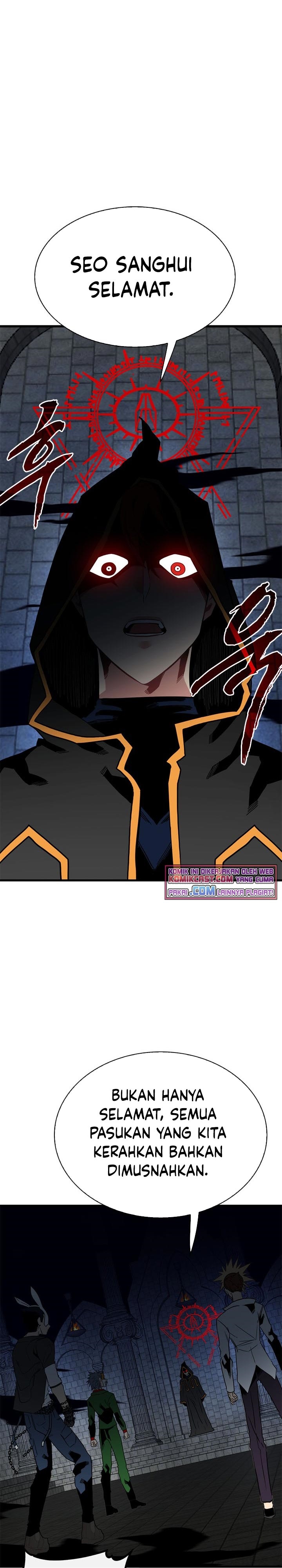 SSS-Class Gacha Hunter Chapter 39 halaman 12