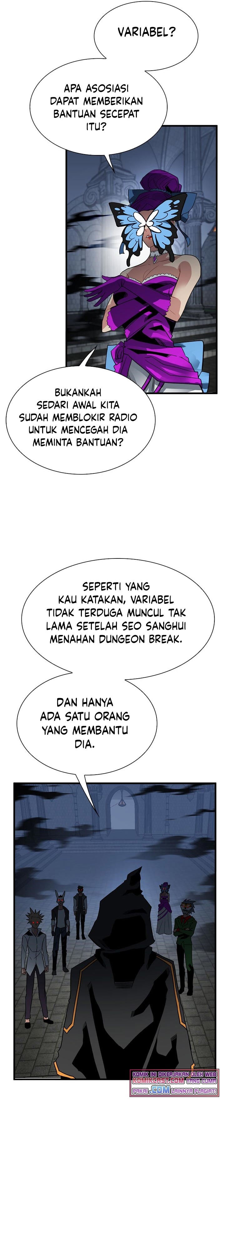 SSS-Class Gacha Hunter Chapter 39 halaman 15