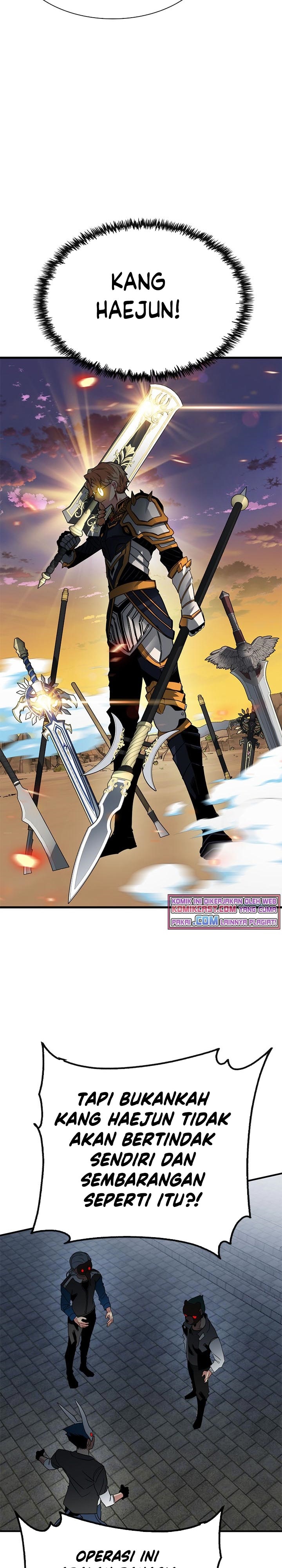SSS-Class Gacha Hunter Chapter 39 halaman 17