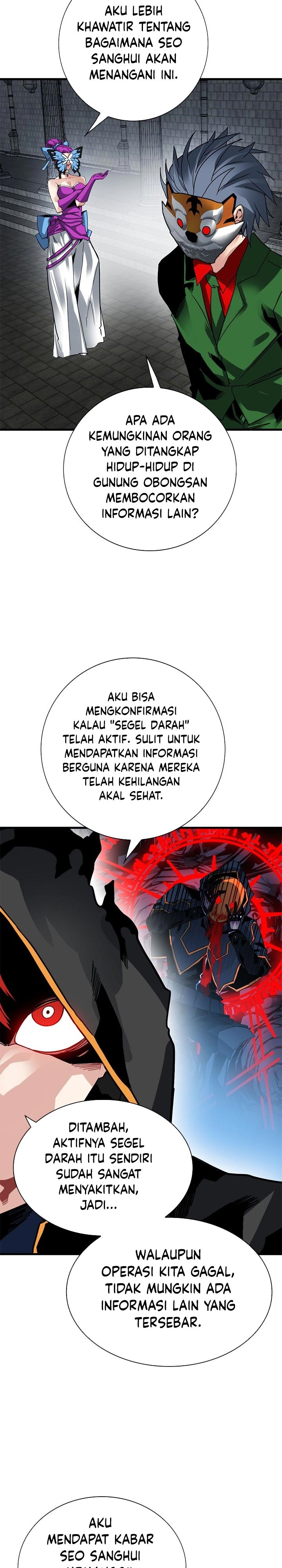 SSS-Class Gacha Hunter Chapter 39 halaman 21