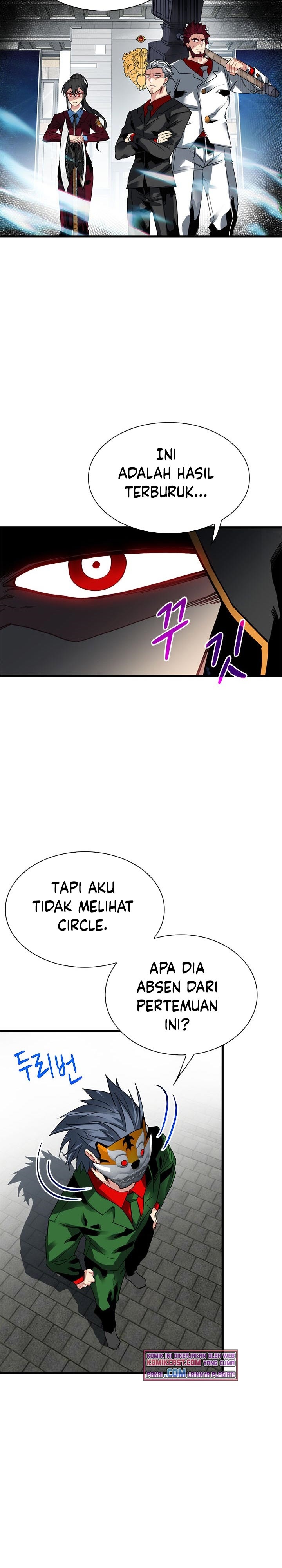 SSS-Class Gacha Hunter Chapter 39 halaman 23