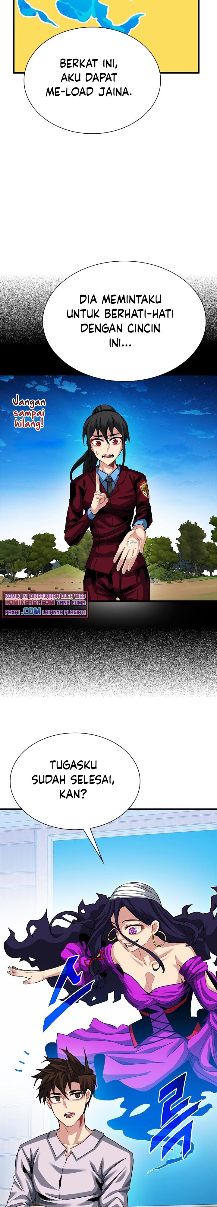 SSS-Class Gacha Hunter Chapter 39 halaman 6