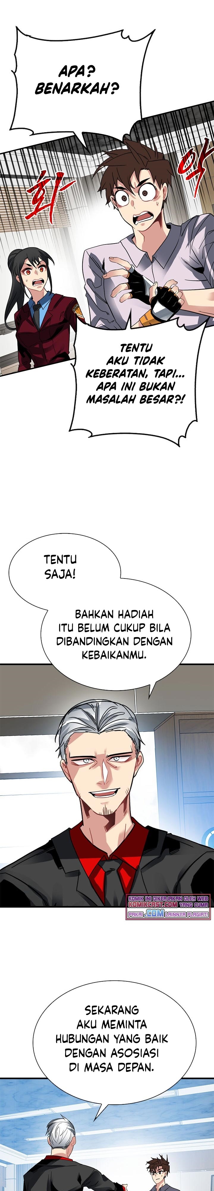 SSS-Class Gacha Hunter Chapter 39 halaman 33