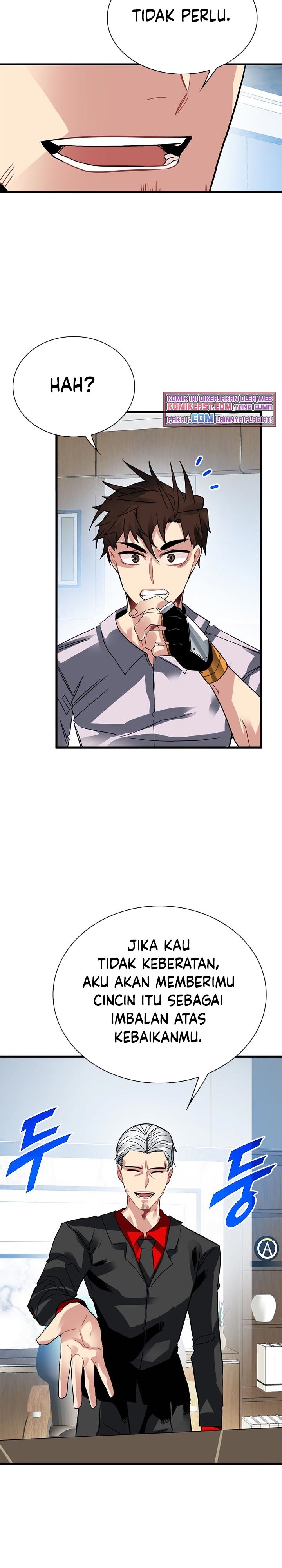 SSS-Class Gacha Hunter Chapter 39 halaman 32