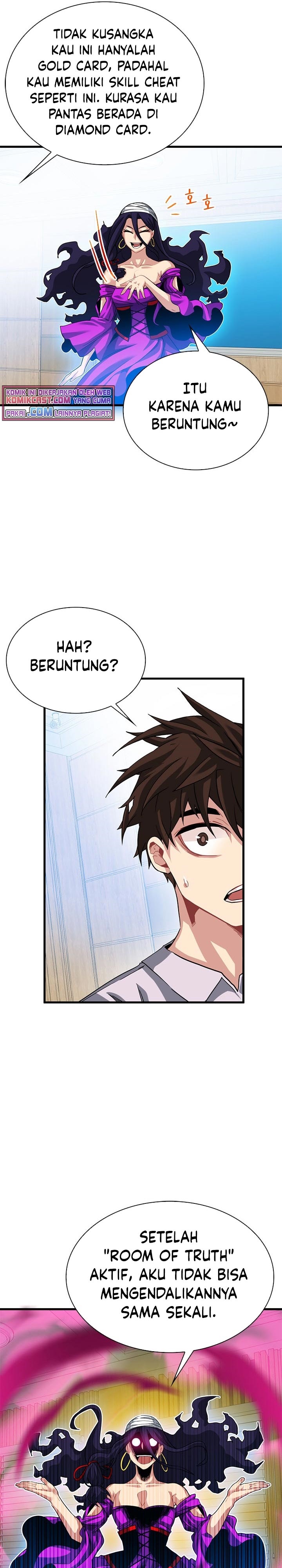 SSS-Class Gacha Hunter Chapter 39 halaman 8