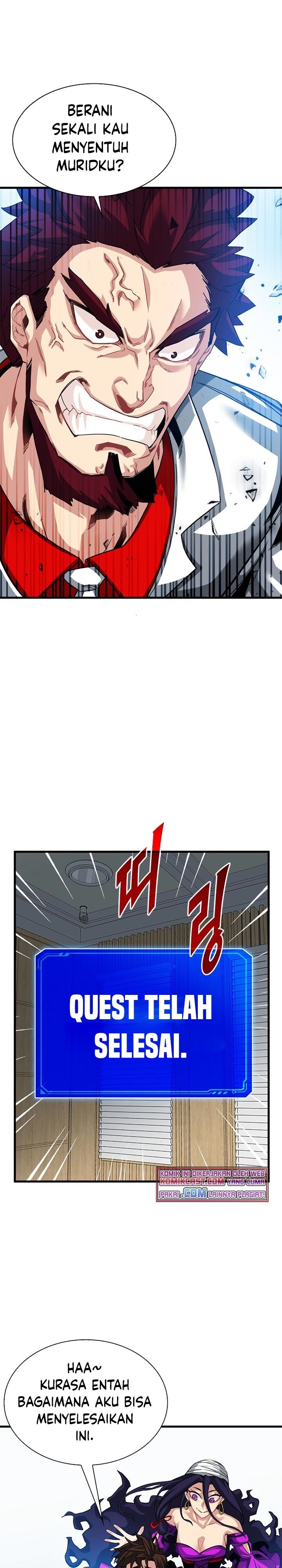 SSS-Class Gacha Hunter Chapter 39 halaman 3
