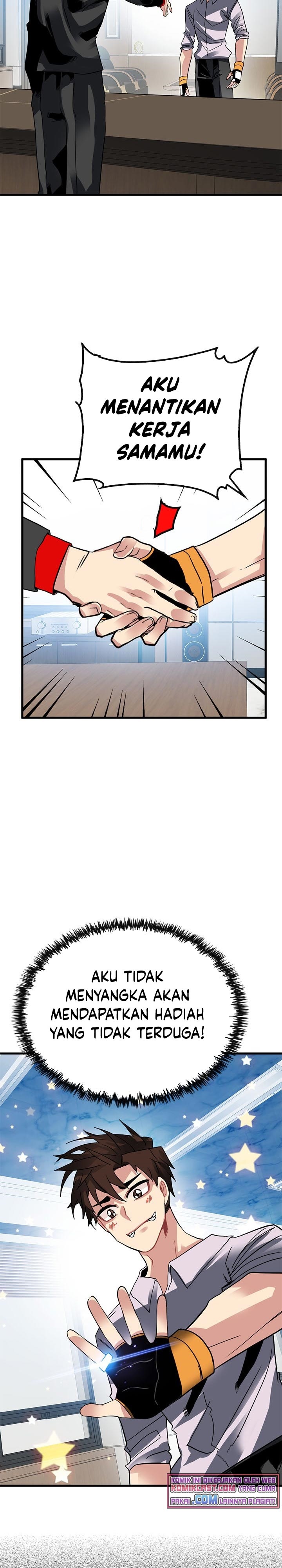 SSS-Class Gacha Hunter Chapter 39 halaman 34