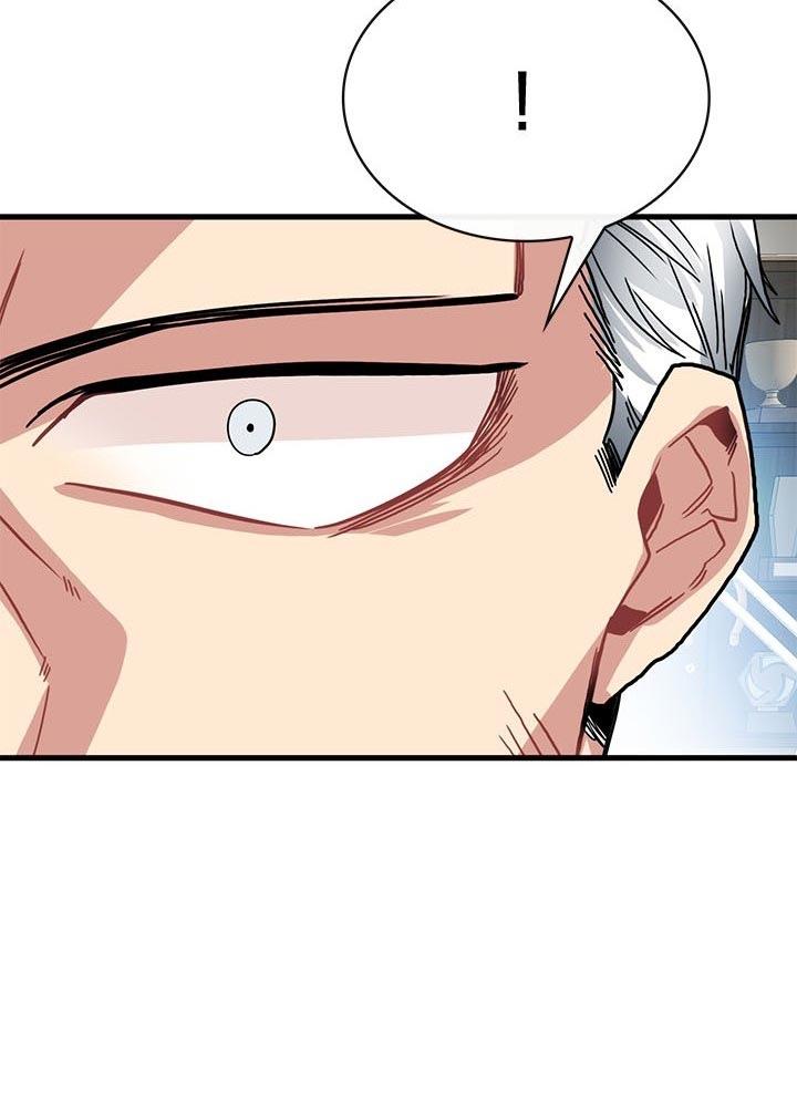 SSS-Class Gacha Hunter Chapter 39 halaman 30