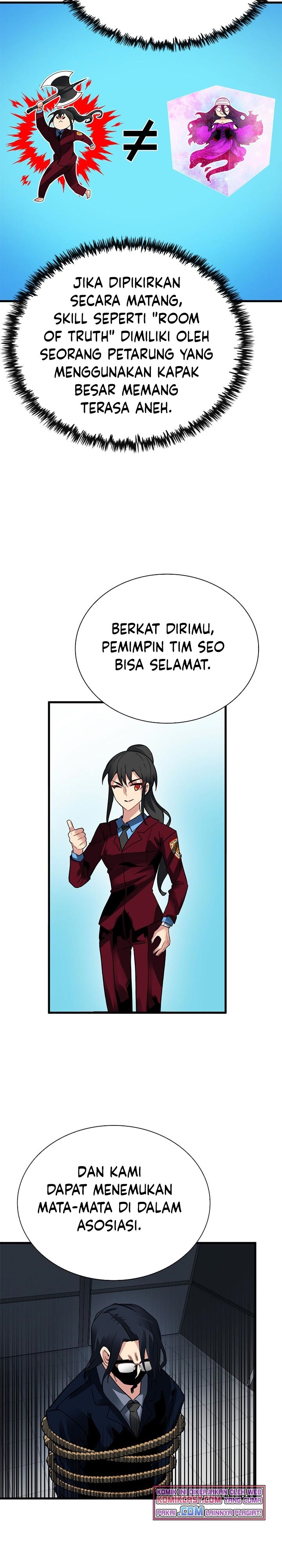 SSS-Class Gacha Hunter Chapter 39 halaman 28