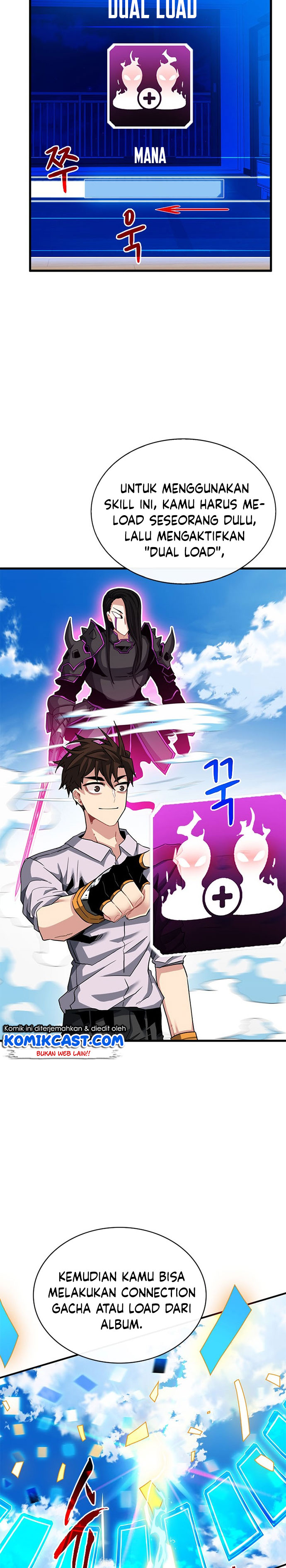 SSS-Class Gacha Hunter Chapter 40 halaman 27