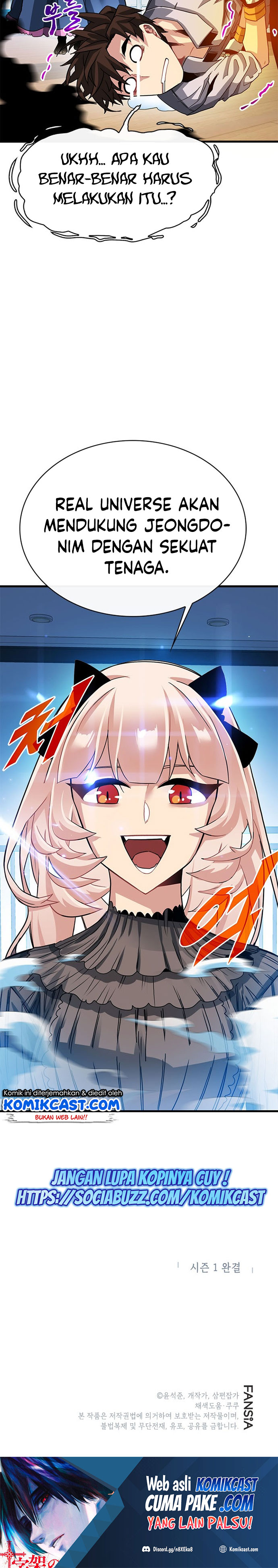 SSS-Class Gacha Hunter Chapter 40 halaman 33