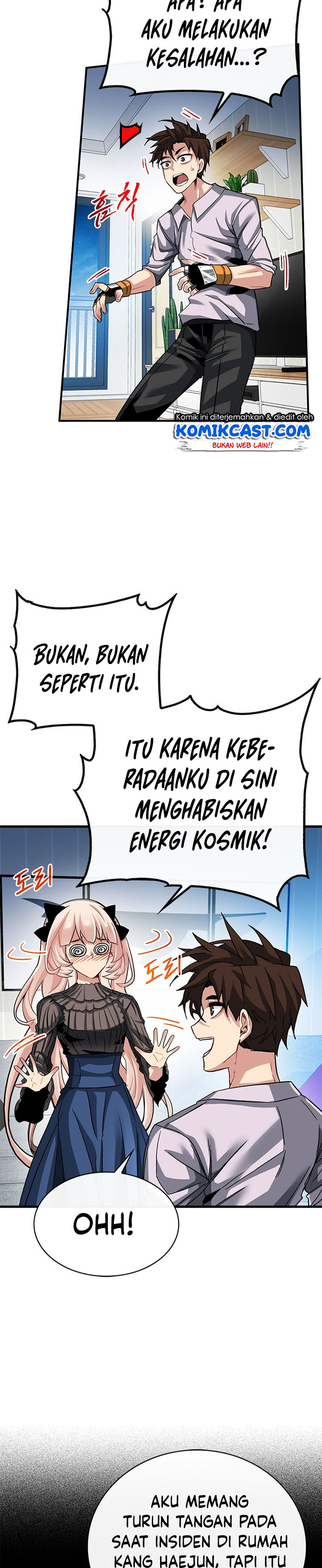 SSS-Class Gacha Hunter Chapter 40 halaman 4