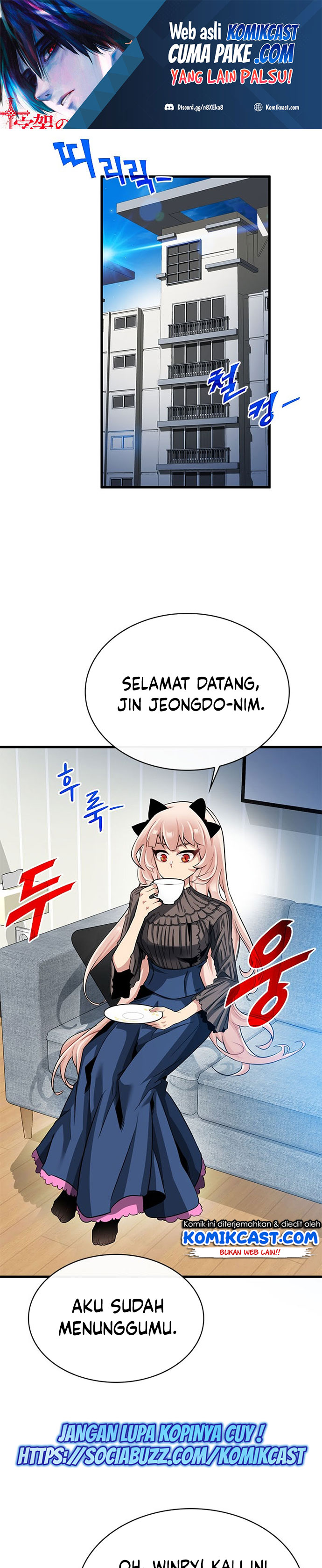 SSS-Class Gacha Hunter Chapter 40 halaman 2