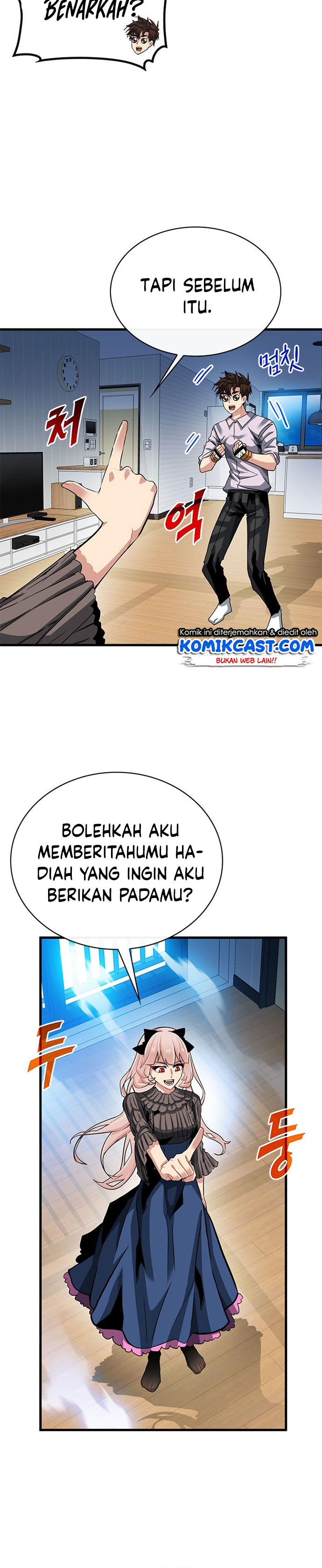 SSS-Class Gacha Hunter Chapter 40 halaman 13