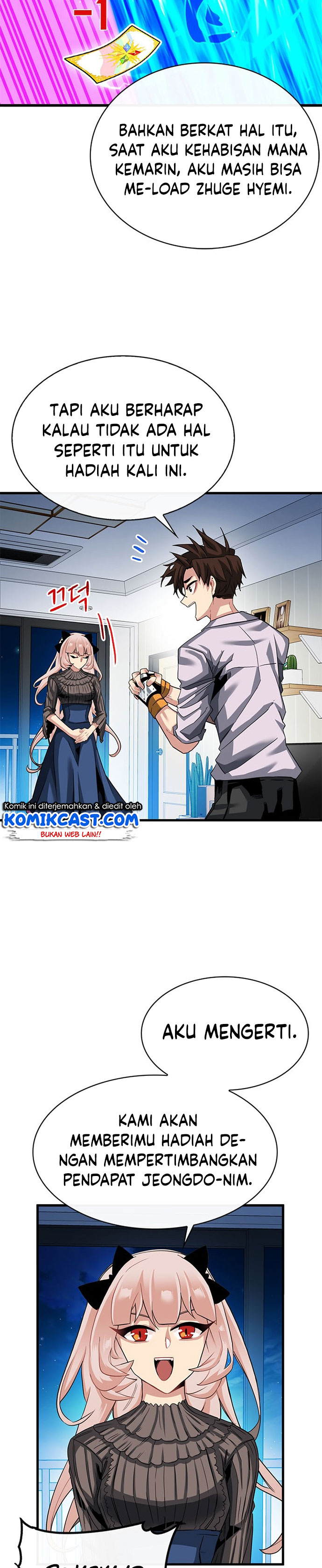 SSS-Class Gacha Hunter Chapter 40 halaman 12