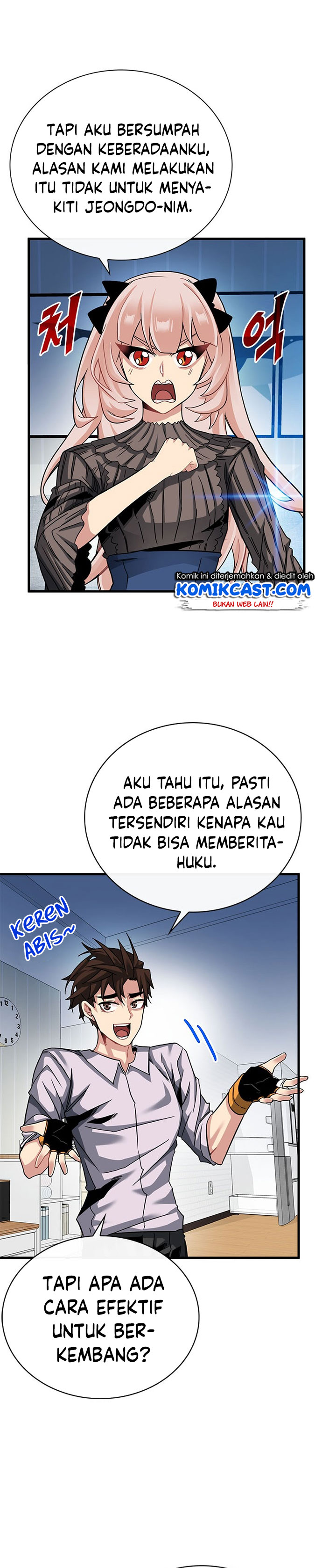 SSS-Class Gacha Hunter Chapter 40 halaman 8