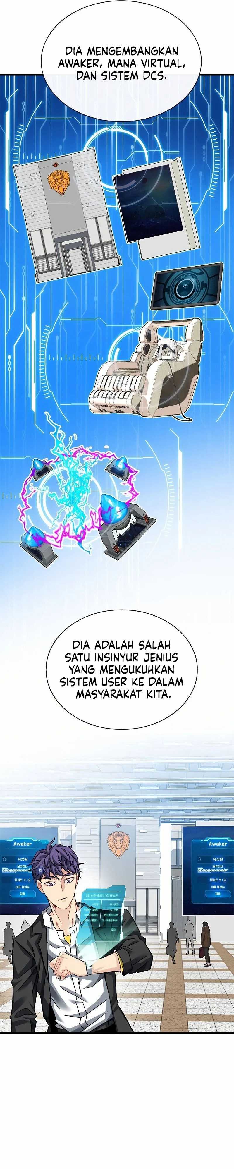 SSS-Class Gacha Hunter Chapter 41 halaman 13