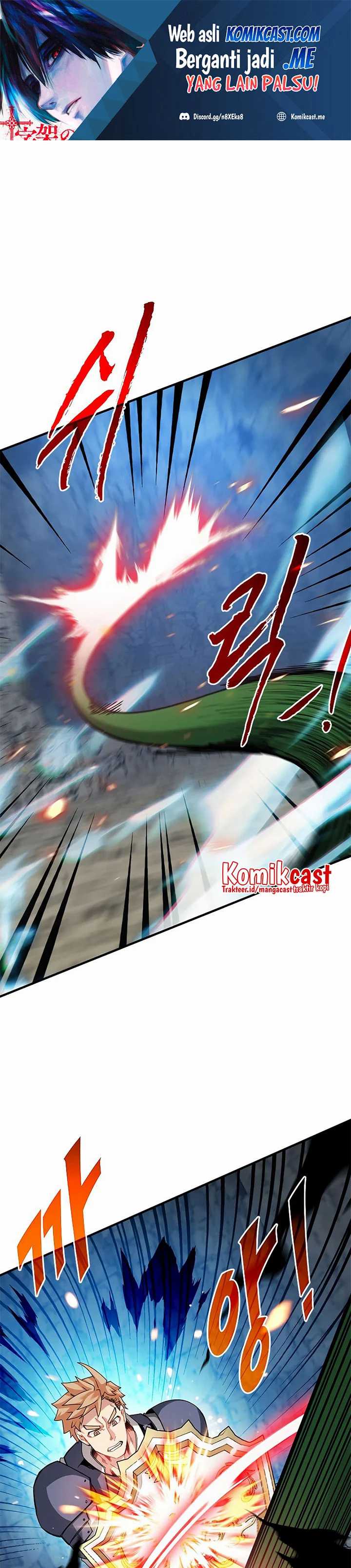 SSS-Class Gacha Hunter Chapter 42 halaman 2