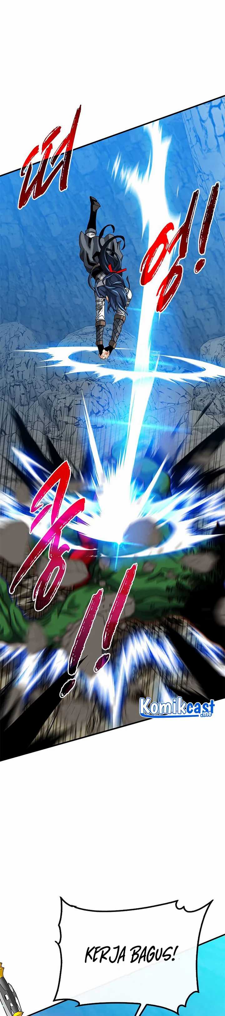 SSS-Class Gacha Hunter Chapter 42 halaman 7