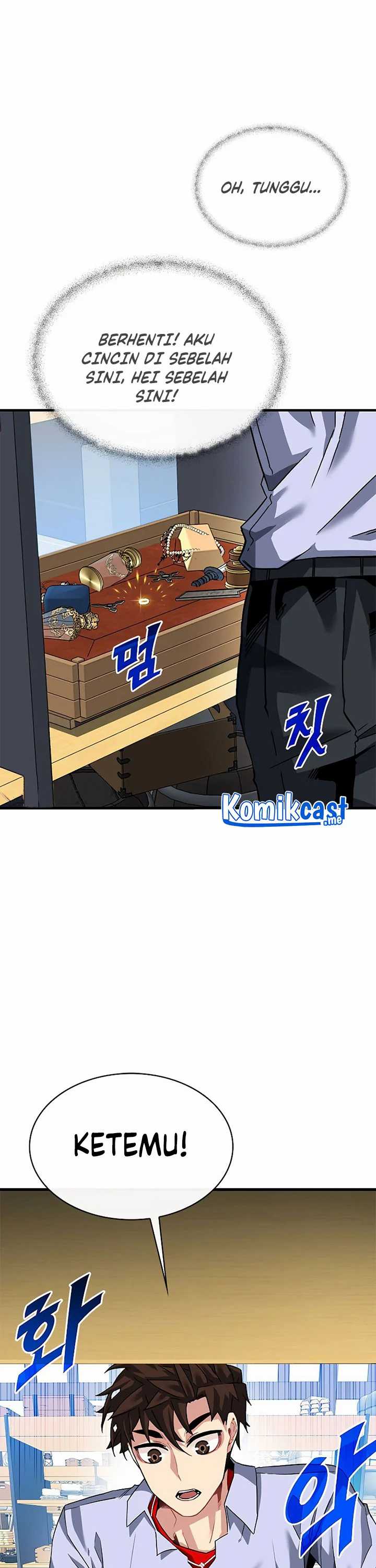 SSS-Class Gacha Hunter Chapter 42 halaman 27