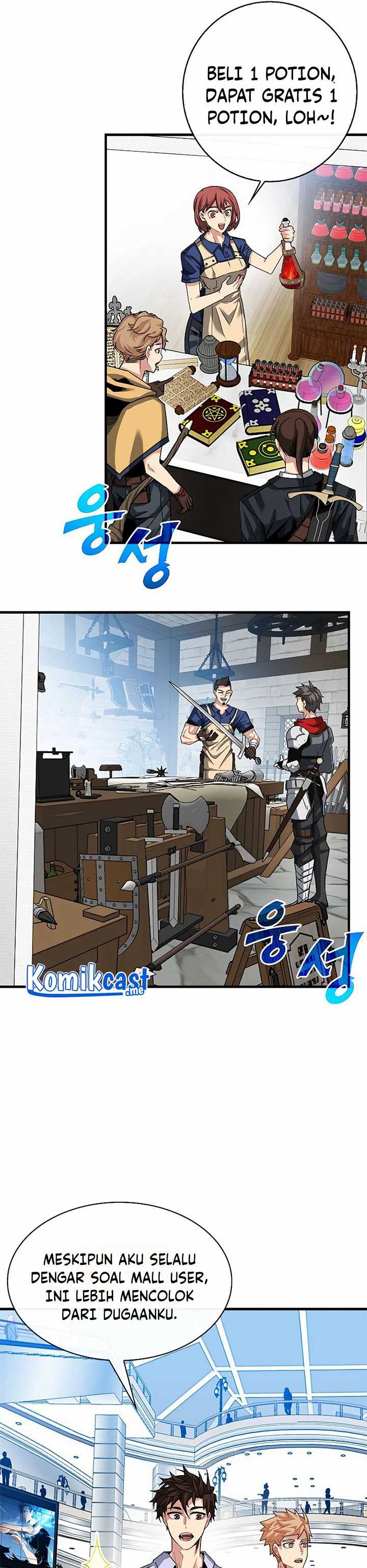 SSS-Class Gacha Hunter Chapter 42 halaman 14