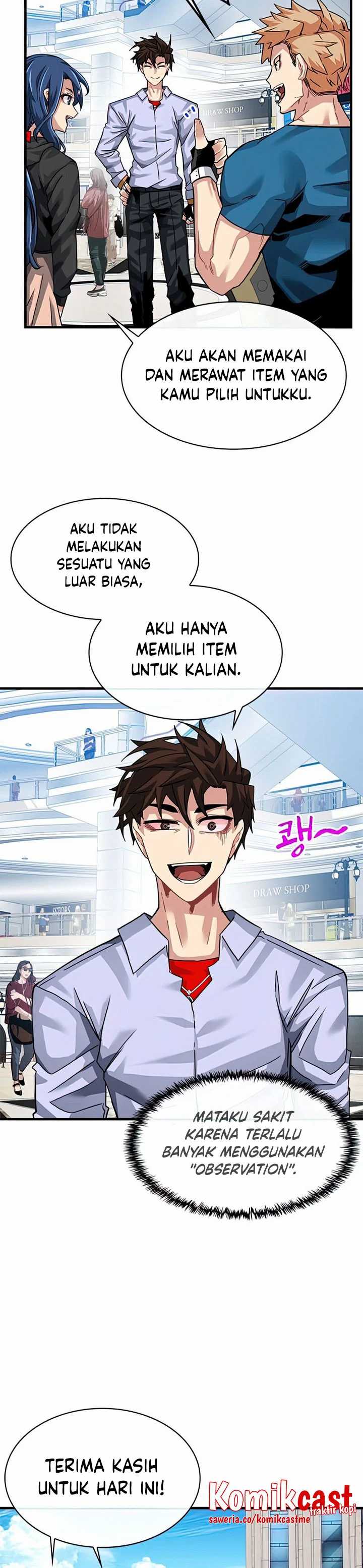 SSS-Class Gacha Hunter Chapter 43 halaman 3