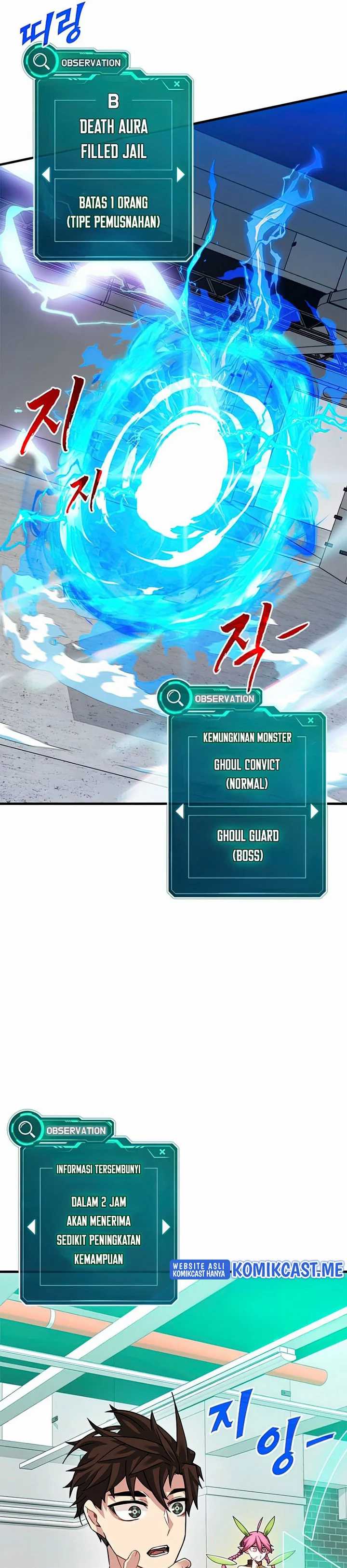 SSS-Class Gacha Hunter Chapter 43 halaman 10