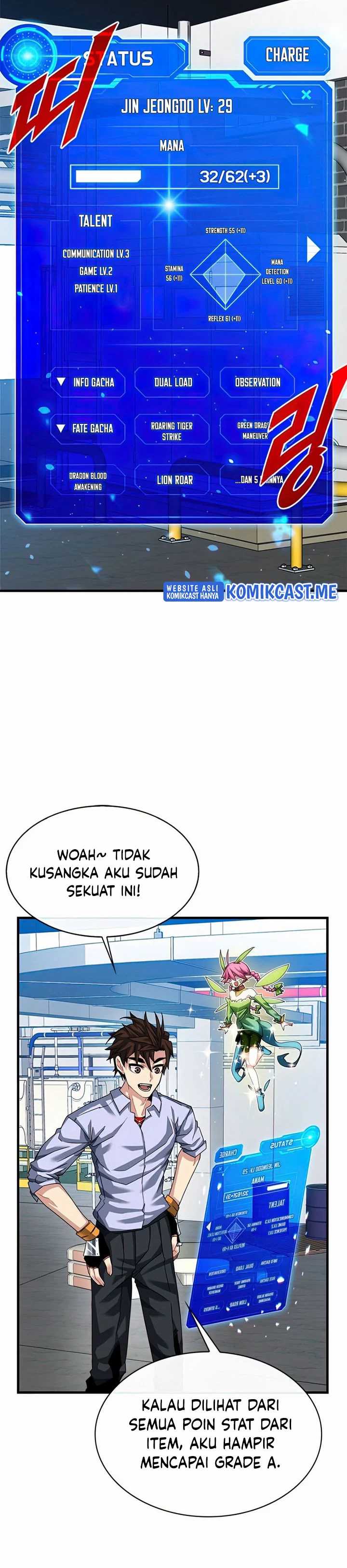 SSS-Class Gacha Hunter Chapter 43 halaman 12