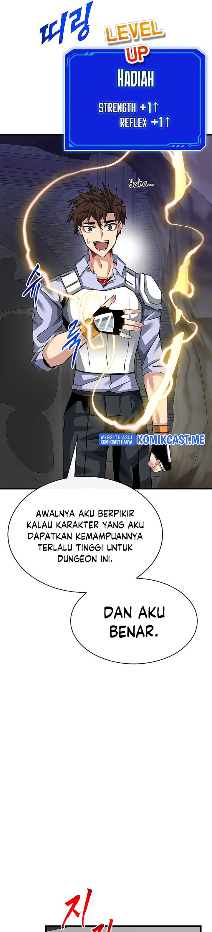 SSS-Class Gacha Hunter Chapter 44 halaman 2