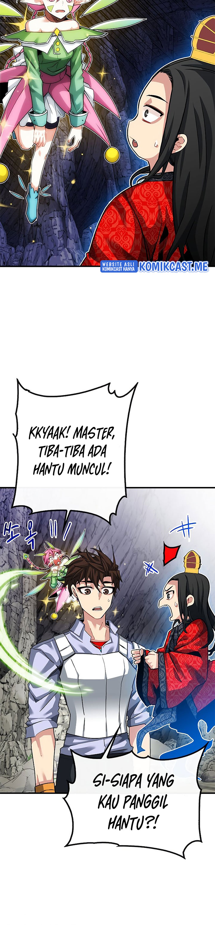 SSS-Class Gacha Hunter Chapter 44 halaman 26