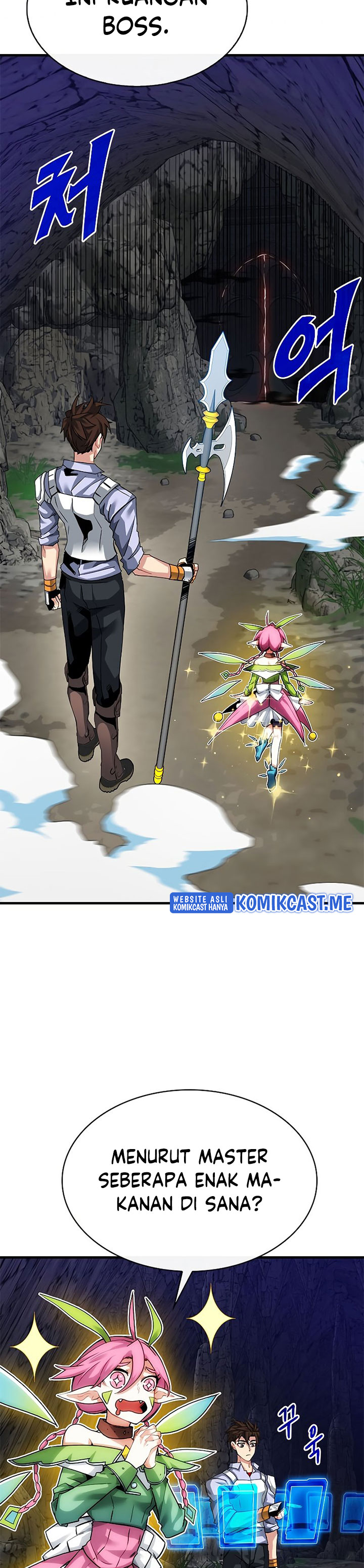 SSS-Class Gacha Hunter Chapter 44 halaman 24